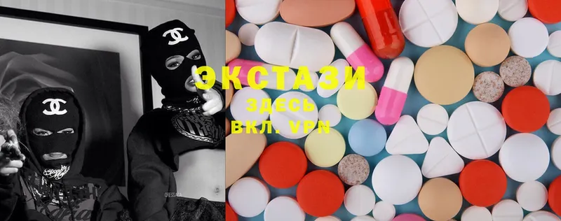 Ecstasy Philipp Plein Балаково